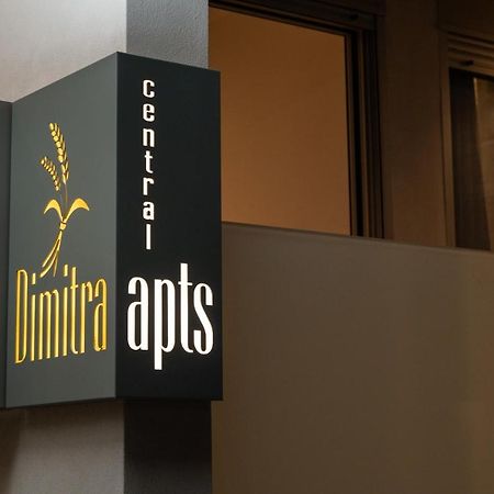 Dimitra Central Apts Chania  Exterior photo